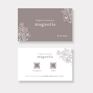 ショップカード