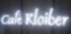 Kopf-Ruecken-Schulter-Original-Thaimassage-Aroma-Oel-Massage-Neufahrn-Freising