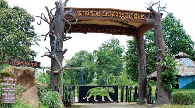 Nagarhole National Park