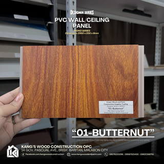 01-Butternut PVC Ceiling Panel