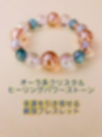 オー
