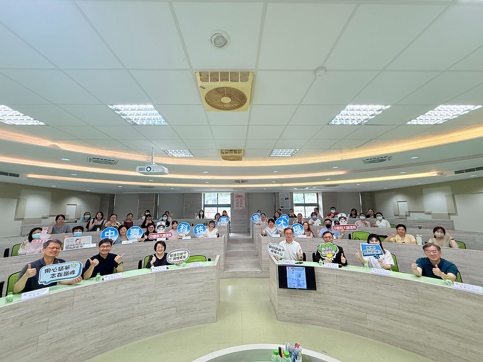 2025 AI啟動－護理教學與臨床實務接軌全攻略論壇合影