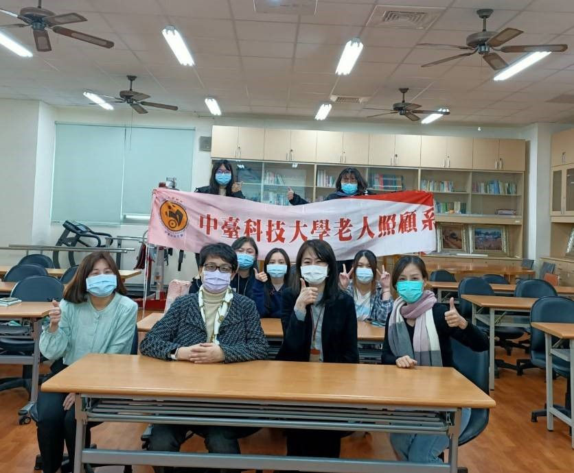 邀請鹿耳島綠之園健康事業股份有限公司台灣營運總監柯孟詩