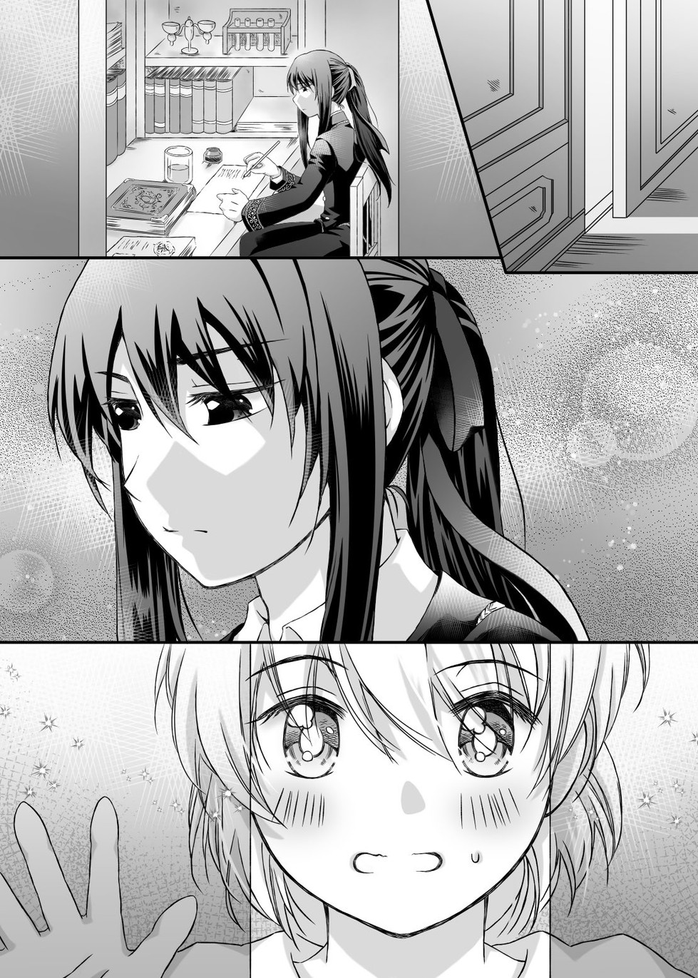 たんぽぽ様よりサース砂里