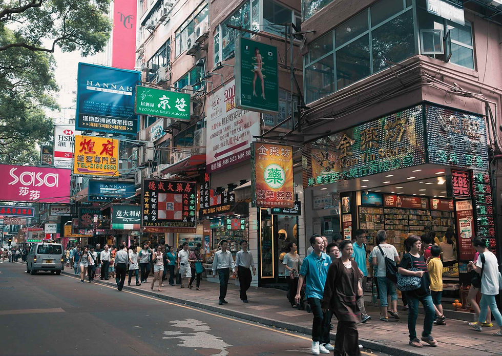 Tsim Sha Tsui Hong Kong