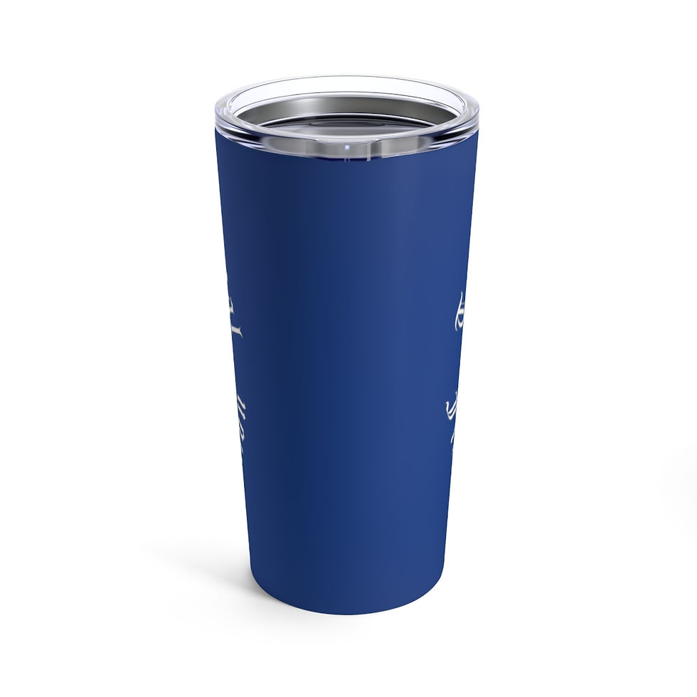 Thumbnail: Blue Tumbler 20oz