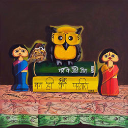 A Still-Life painting with books, dolls, sparrow & owl figurine based on Kabir ke dohe