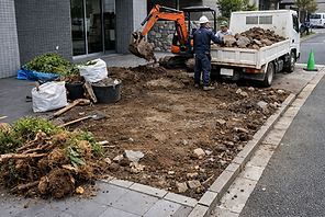 香川県植栽撤去工事