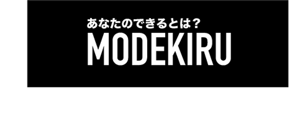 名称未設定-4.png