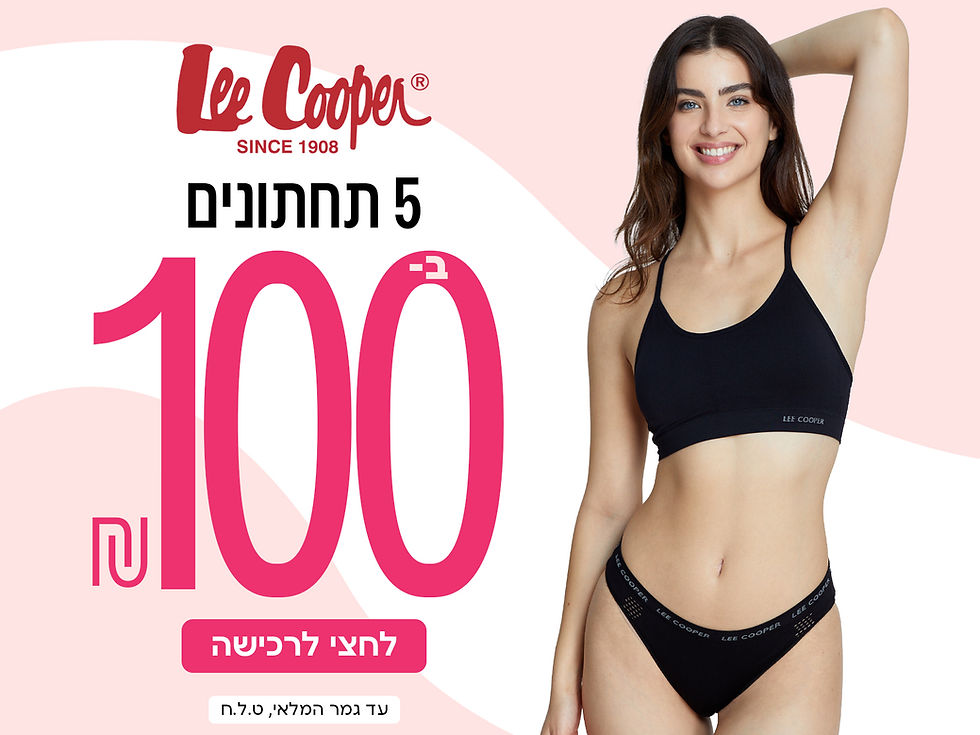 Website Banner 1700x1275 (20)