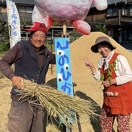 めおと味しるべ 農家写真縦.jpg
