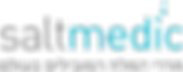 Saltmedic חדרי מלח Halotherapy