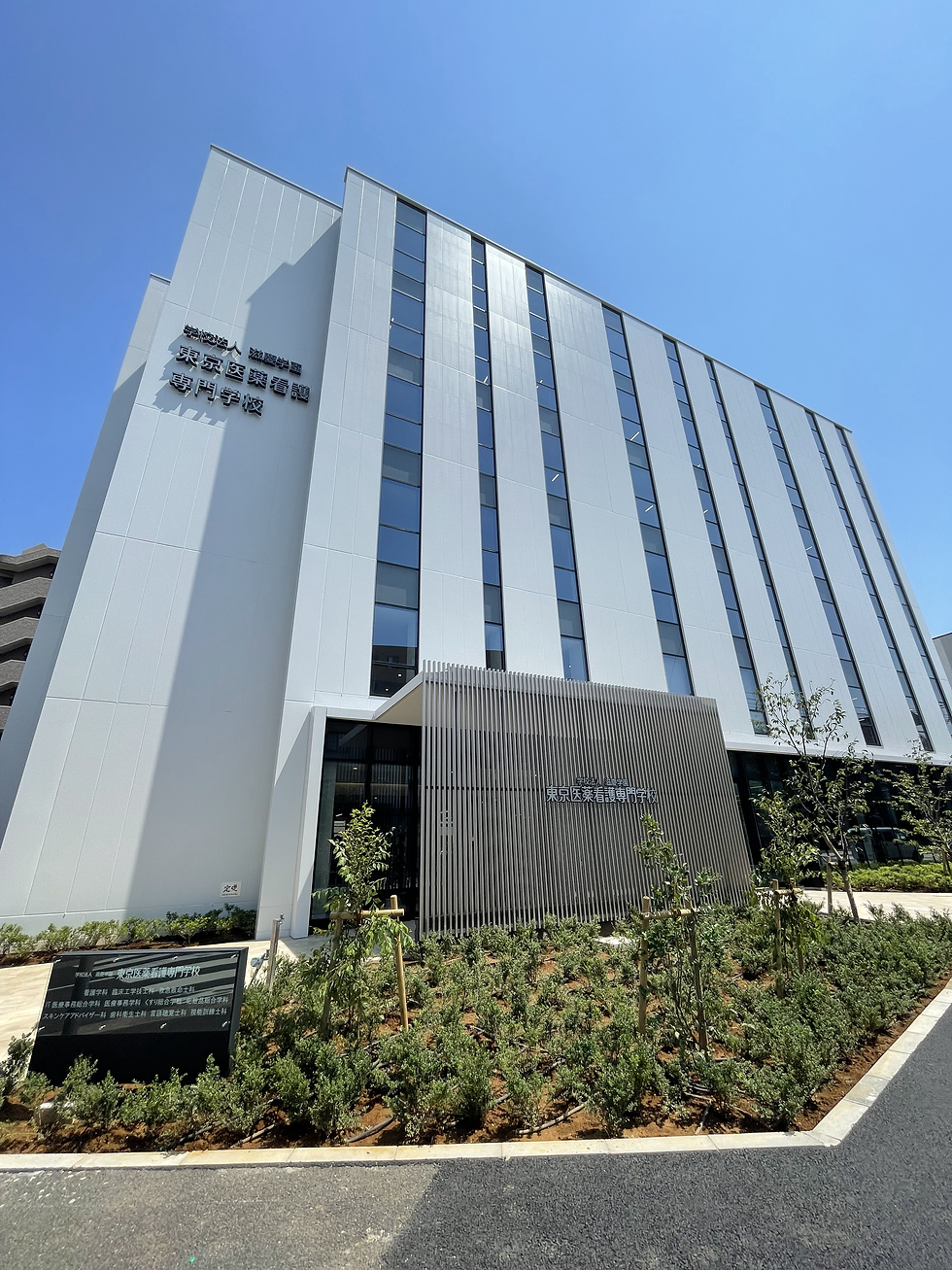 東京医薬看護専門学校