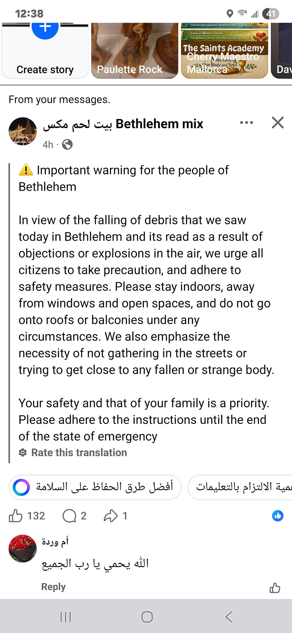 Trump and Netanyahu's war is not going well