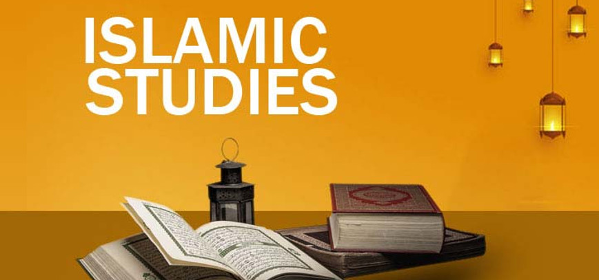 Islamic-Studies-Online.jpg