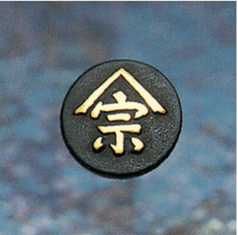 Emblema da Okaya