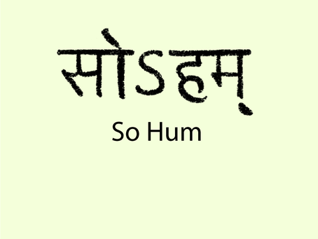 🌟 So Hum — A Mantra for Modern Life