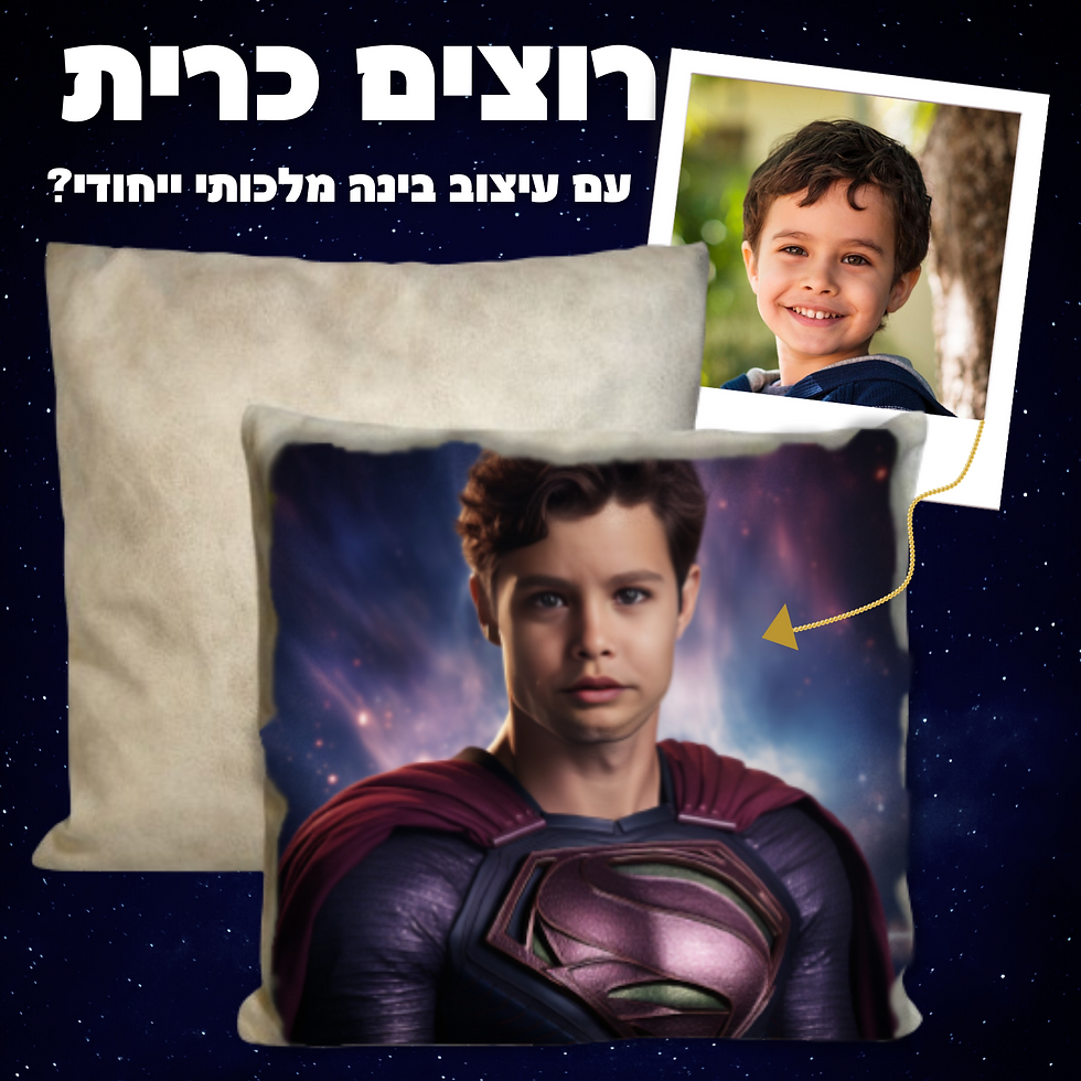 תמונה ממוזערת: כרית דמוי עור עם עיצוב בינה מלאכותית