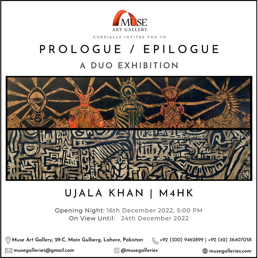 Exhibition: Prologue/Epilogue