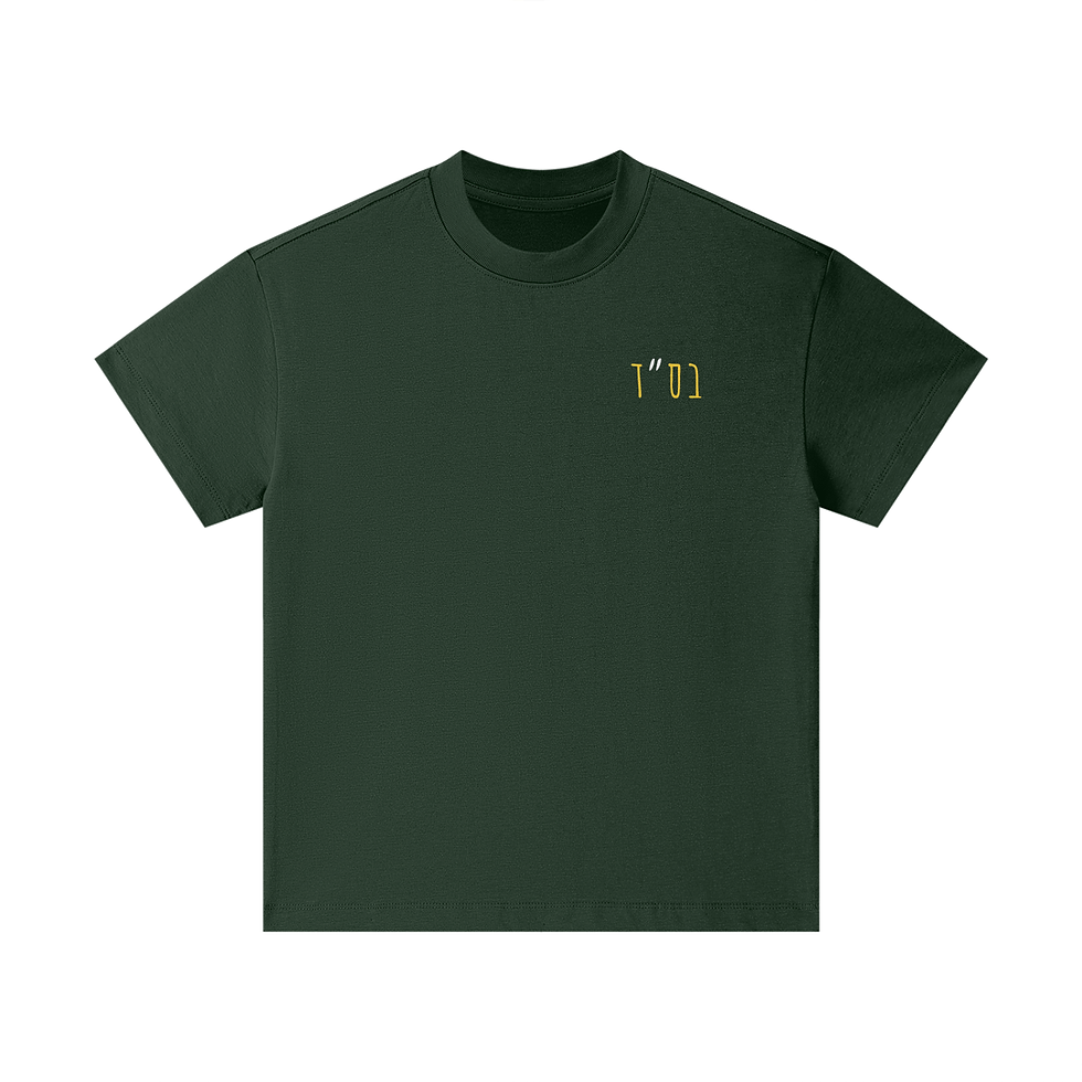 Thumbnail: B.T.H. RIBBON (kids) Essential T-shirt