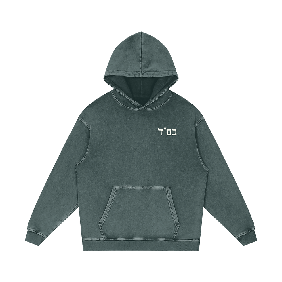 Thumbnail: HASHEM // Pull-over Oversize Hoodie