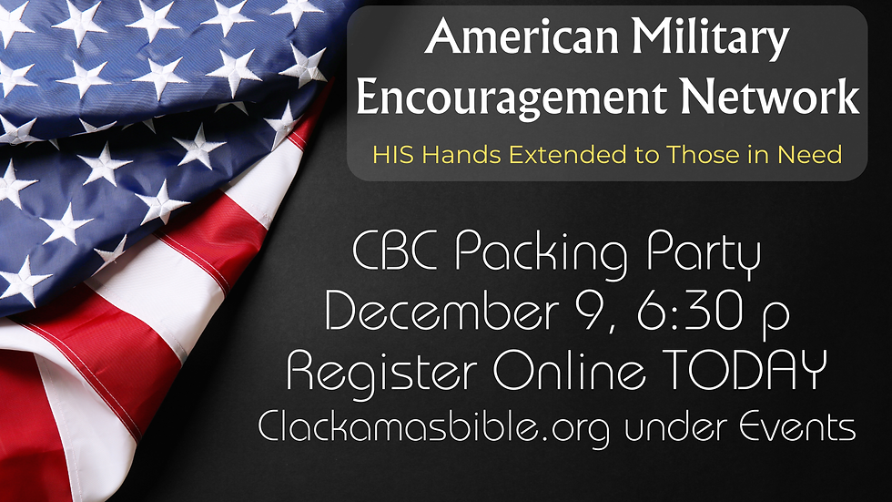 American Military Encouragement Network