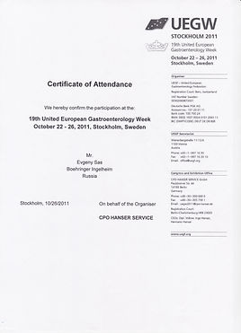 Сканировать 39.jpeg