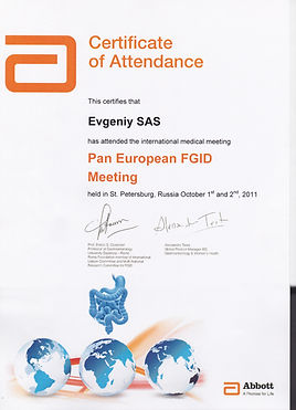 Сканировать 40.jpeg