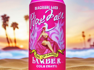 Barbie's Pink Velvet Dream: A Homebrew Story Sprinkled with AI Magic