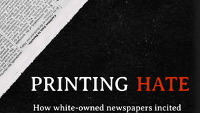 PRINTING HATE