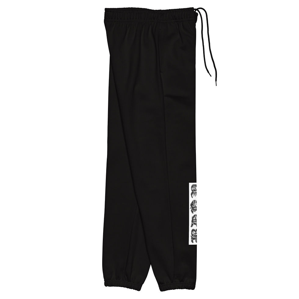 Thumbnail: BDNY Heavyweight sweatpants