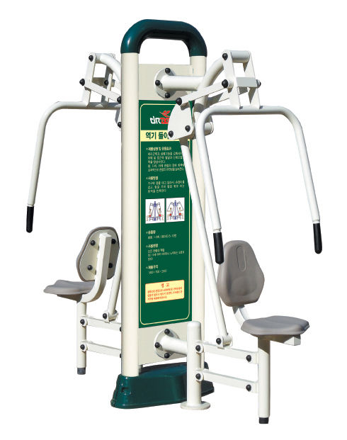 고급형 역기올리기