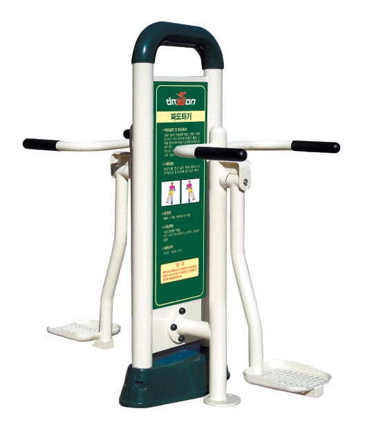 고급형 옆파도타기