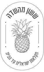 Logo  Sasson Field.png