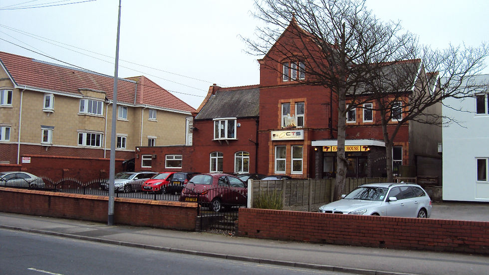 Eagle House circa. 2007
