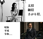 府という.png