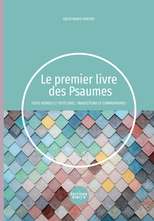 370 Le premier livre des psaumes.png