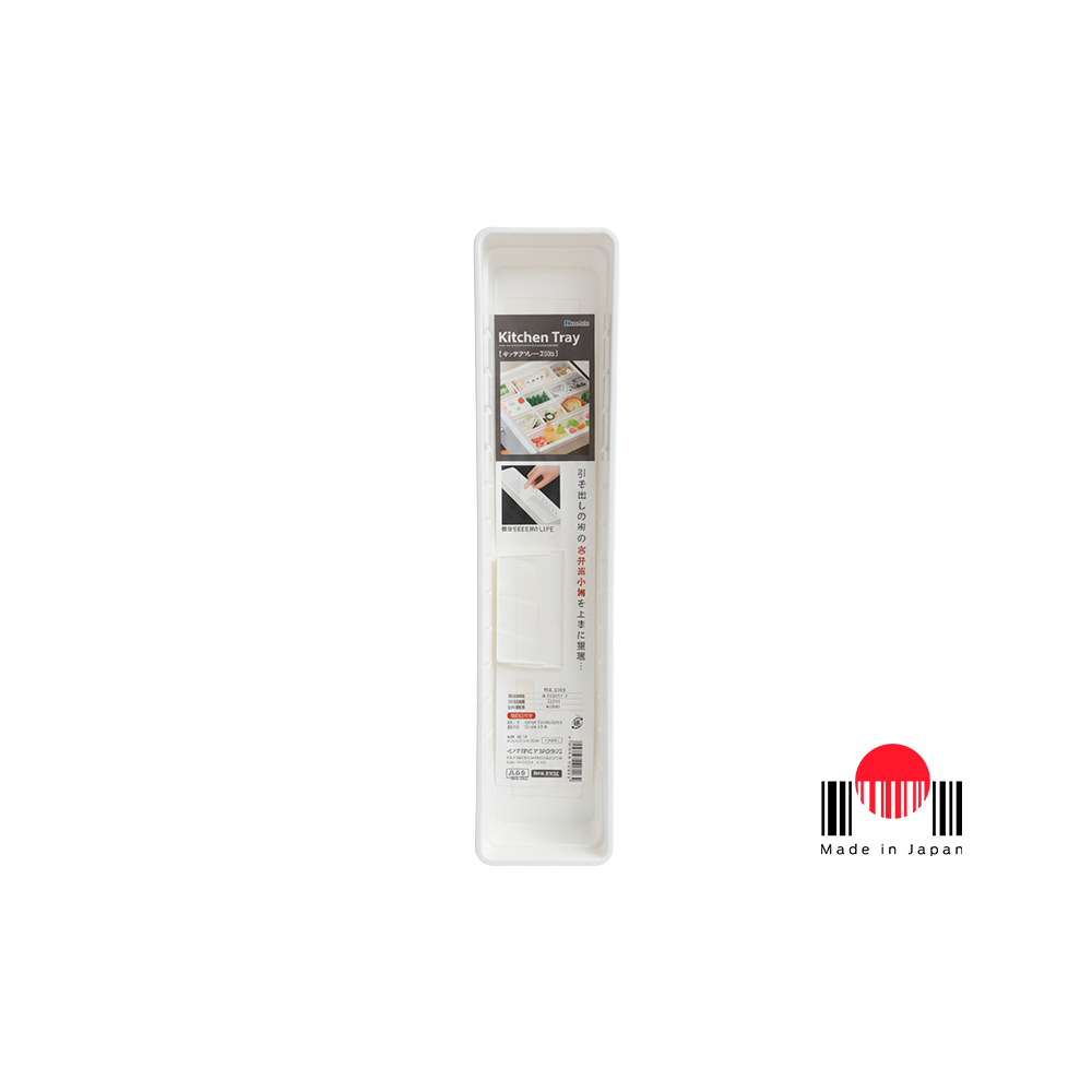 1CP100 - IN-0072 Organizador de Gaveta Slim White - Inomata