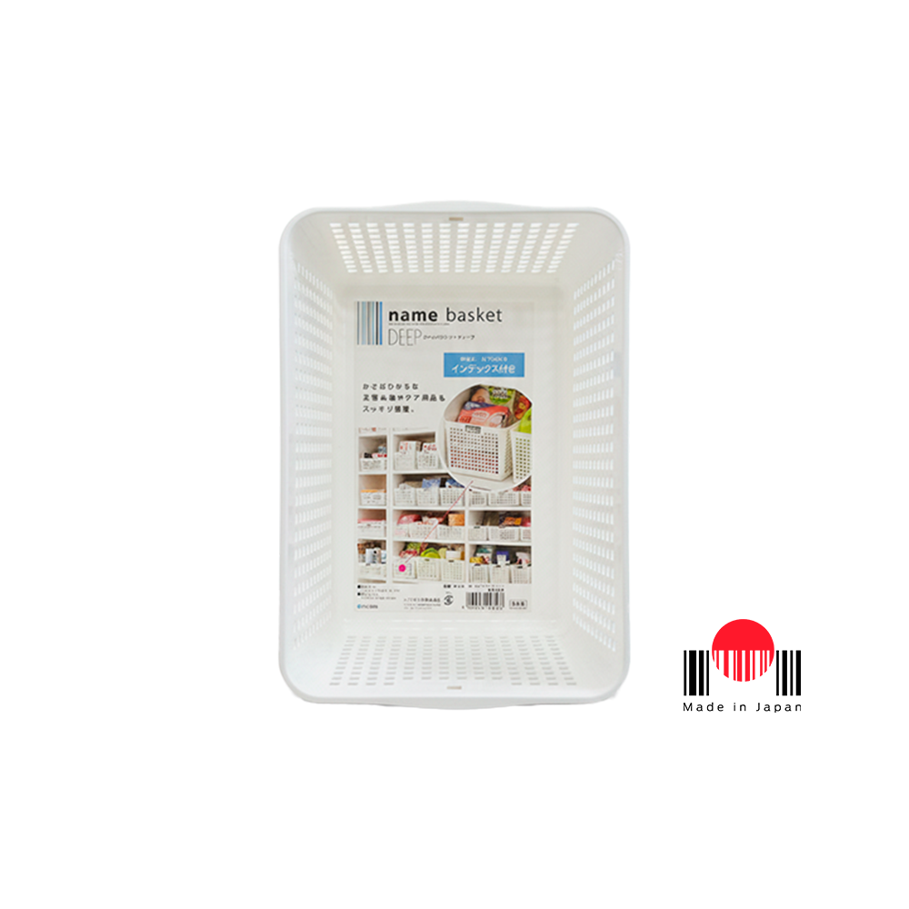 1CP058 - IN-4584 Name Basket Deep White PP - Inomata