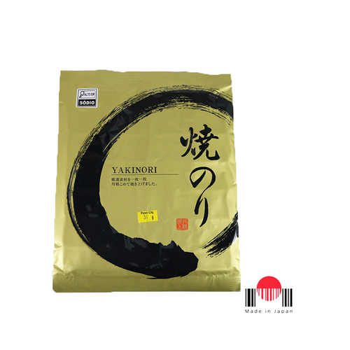 ANN045 - Ariakesan Nori 10fls 30g - Fujimasa | Zendai