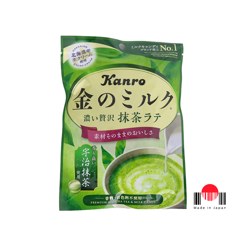BBR972 - Bala Kin no Milk Matcha Latte 58g - Kanro