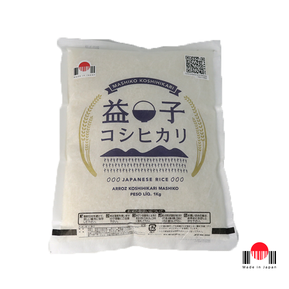 VNA101 - Arroz Japonês Koshihikari 1Kg - Mashiko