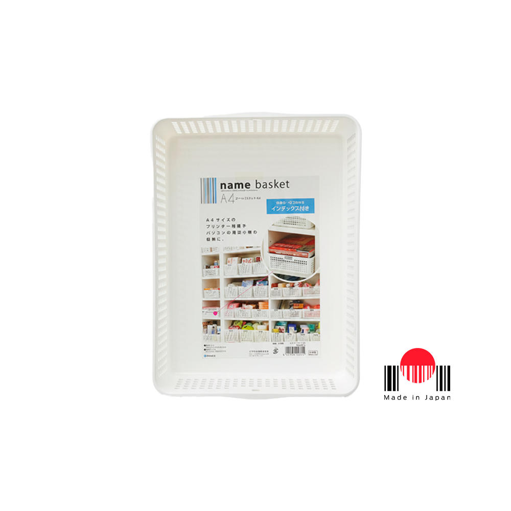 1CP059 - IN-4586 Name Basket A4 White PP - Inomata