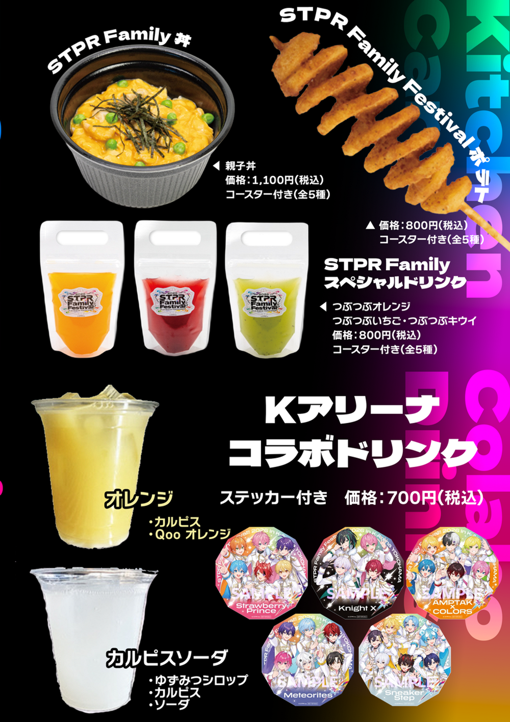 誌面