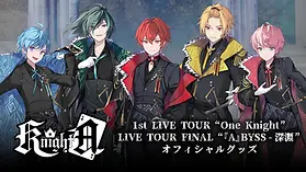 2023 New Year 「One Knight」