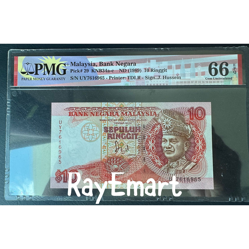 Thumbnail: 1989 Malaysia 10 Ringgit First Prefix VM & Last Prefix UY