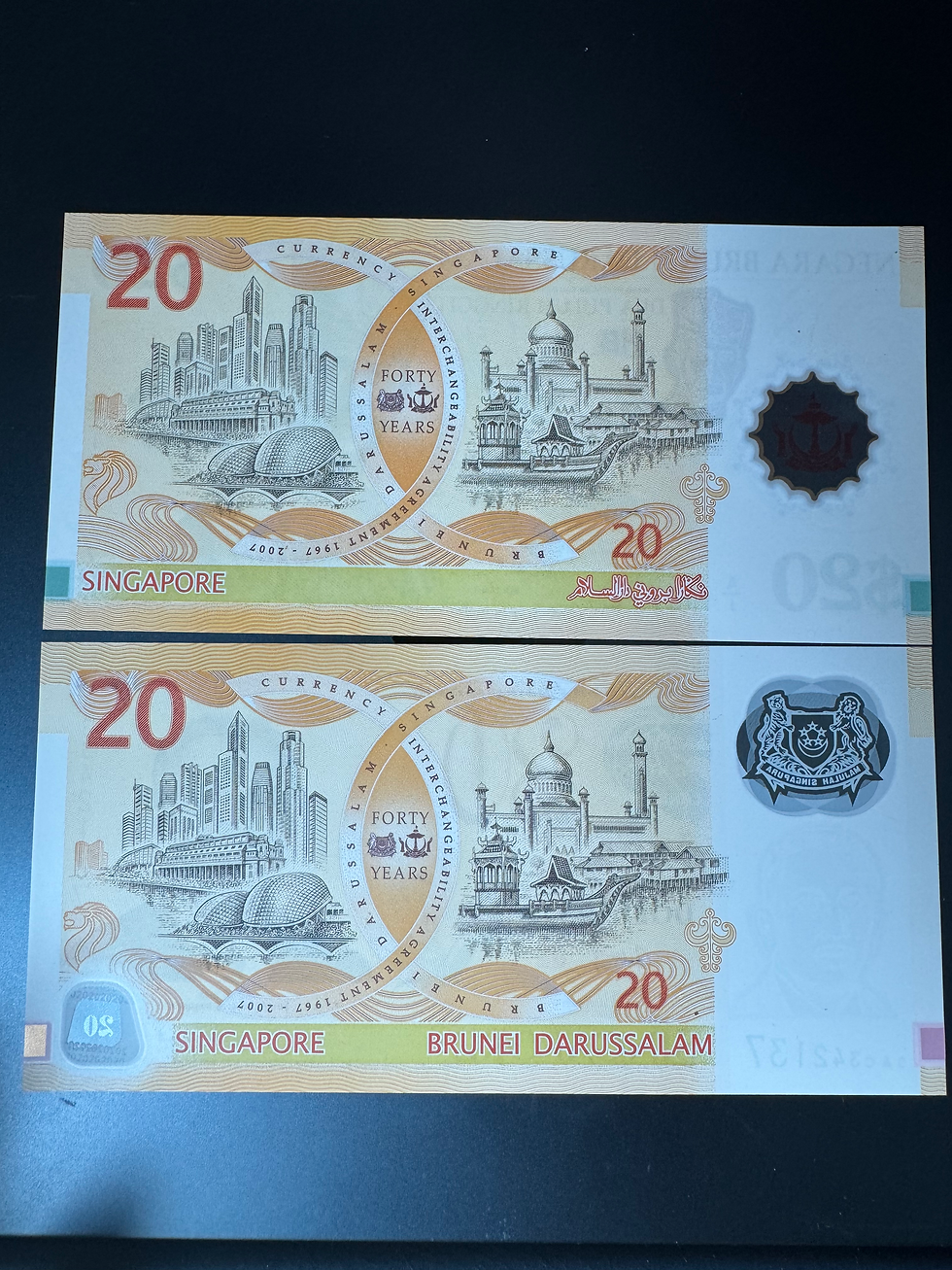 Thumbnail: 1996 Brunei 100 Dollars x 2pcs & 2007 Singapore Brunei 20 Dollars