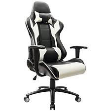 Homall Executive Swivel Leather Gaming Chair
