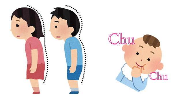 姿勢の悪い男女.jpeg