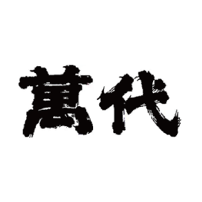 小林酒造本店